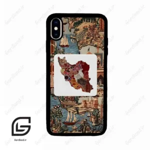 قاب گوشی آیفون ایکس اس مکس (Iphone Xs Max ) طرح ایرانی کد 2287