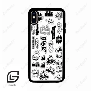 قاب گوشی آیفون ایکس اس مکس (Iphone Xs Max ) طرح ساده کد 2734