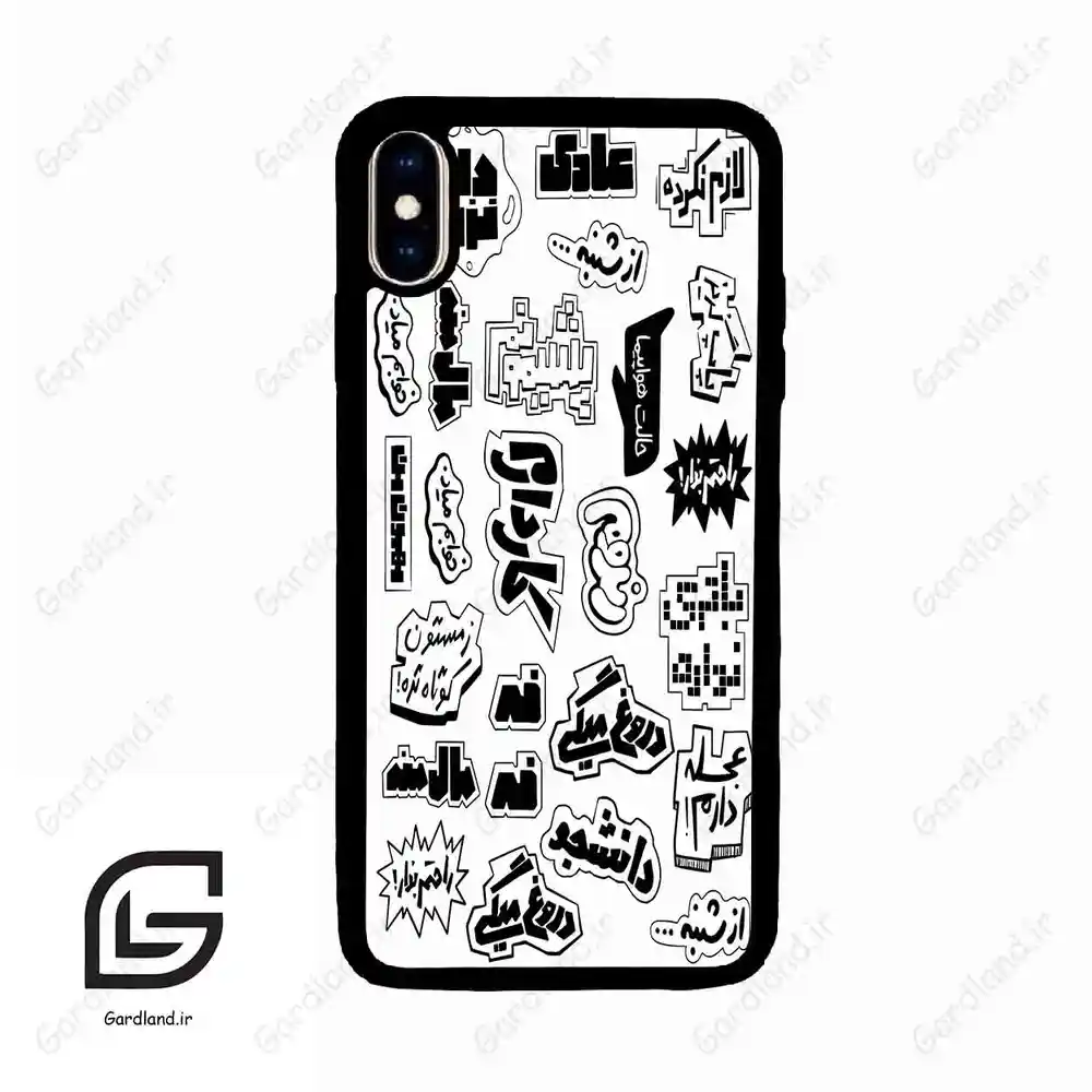 قاب گوشی آیفون ایکس اس مکس (Iphone Xs Max ) طرح ساده کد 2734
