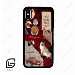 قاب گوشی آیفون ایکس اس مکس (Iphone Xs Max ) طرح نوستالوژی کد 2786