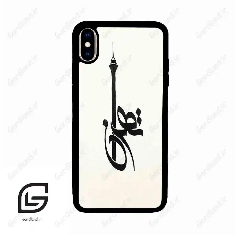 قاب گوشی آیفون ایکس اس مکس (Iphone Xs Max ) طرح تهران کد 2843