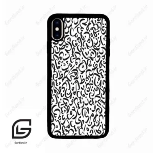 قاب گوشی آیفون ایکس اس مکس (Iphone Xs Max ) طرح حروف کد 2882