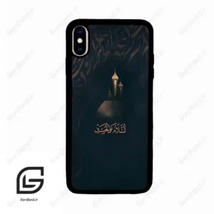 قاب گوشی آیفون ایکس اس مکس (Iphone Xs Max ) طرح مذهبی کد 2906