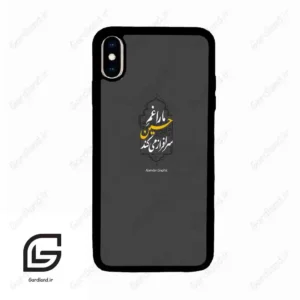 قاب گوشی آیفون ایکس اس مکس (Iphone Xs Max ) طرح نوشته کد 2910