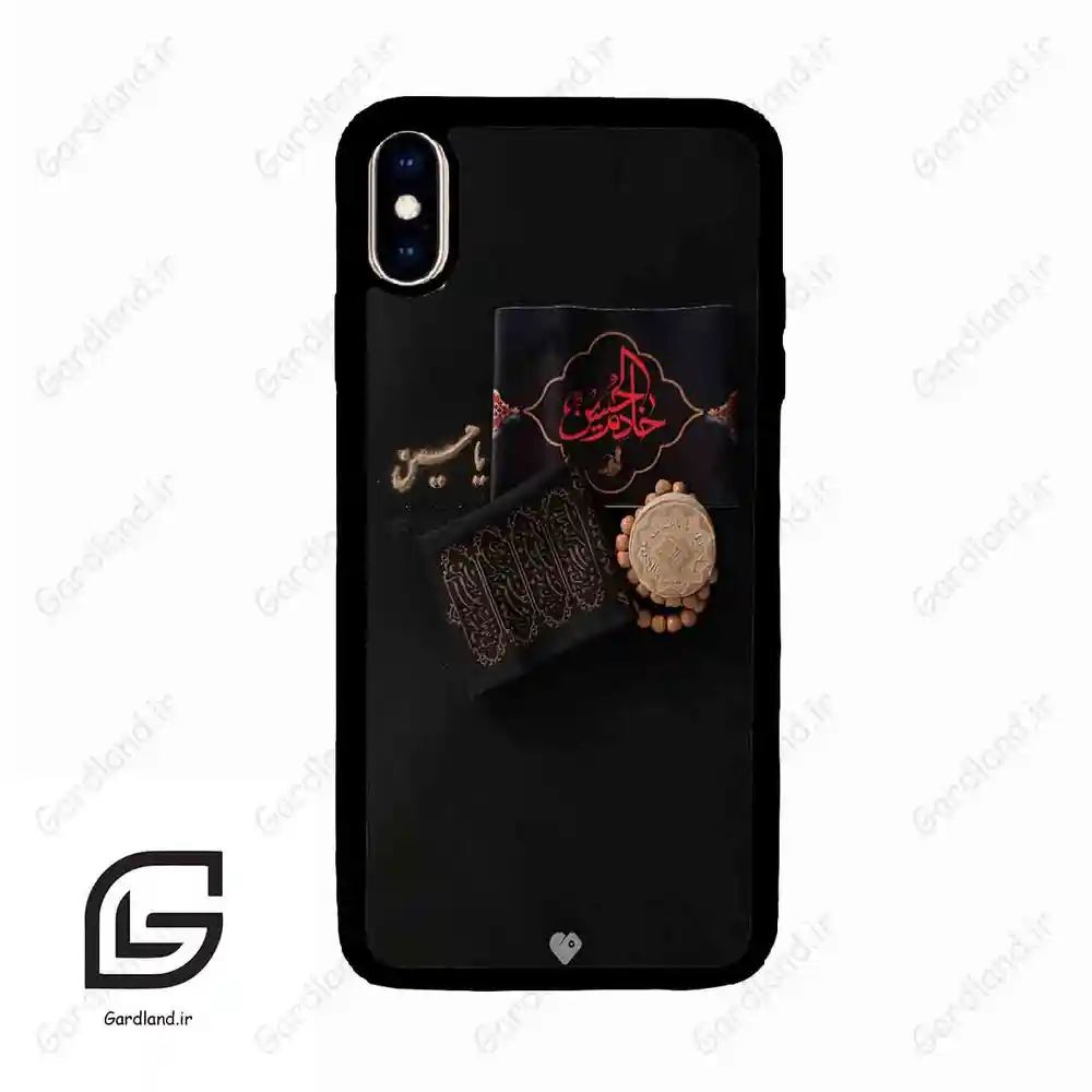 قاب گوشی آیفون ایکس اس مکس (Iphone Xs Max ) طرح مذهبی کد 2915
