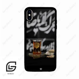 قاب گوشی آیفون ایکس اس مکس (Iphone Xs Max ) طرح مذهبی کد 2916