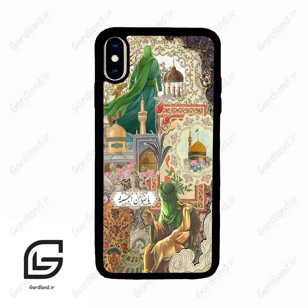 قاب گوشی آیفون ایکس اس مکس (Iphone Xs Max ) طرح ضامن کد 2918