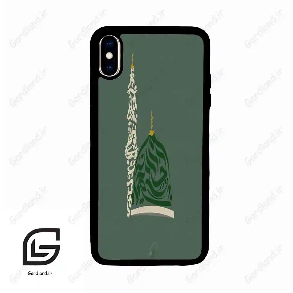 قاب گوشی آیفون ایکس اس مکس (Iphone Xs Max ) طرح نوشته کد 2924