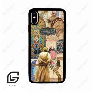 قاب گوشی آیفون ایکس اس مکس (Iphone Xs Max ) طرح امام کد 2925