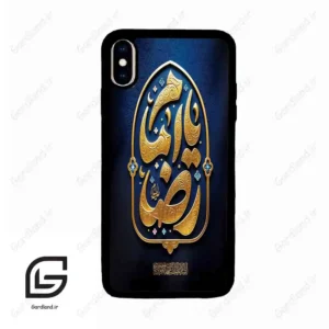 قاب گوشی آیفون ایکس اس مکس (Iphone Xs Max ) طرح امام کد 2928