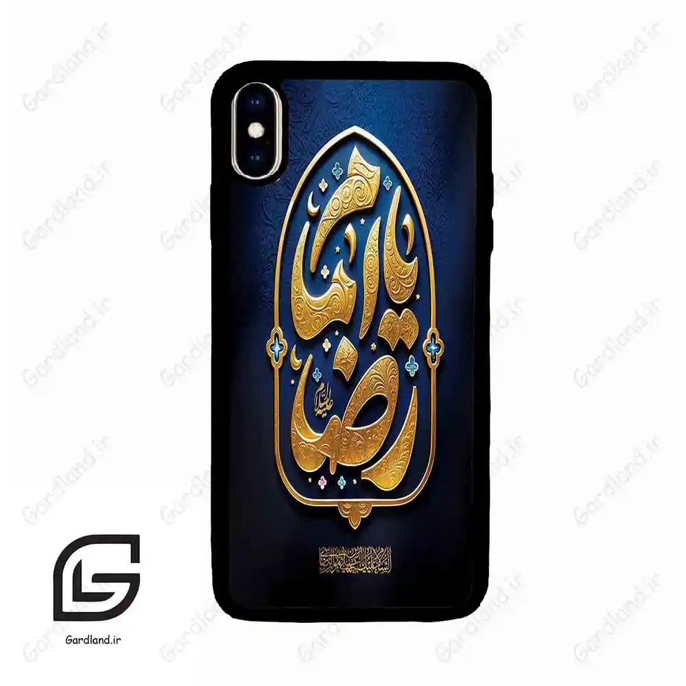 قاب گوشی آیفون ایکس اس مکس (Iphone Xs Max ) طرح امام کد 2928