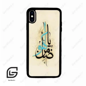 قاب گوشی آیفون ایکس اس مکس (Iphone Xs Max ) طرح نوشته کد 2939