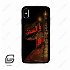 قاب گوشی آیفون ایکس اس مکس (Iphone Xs Max ) طرح یا کد 2941