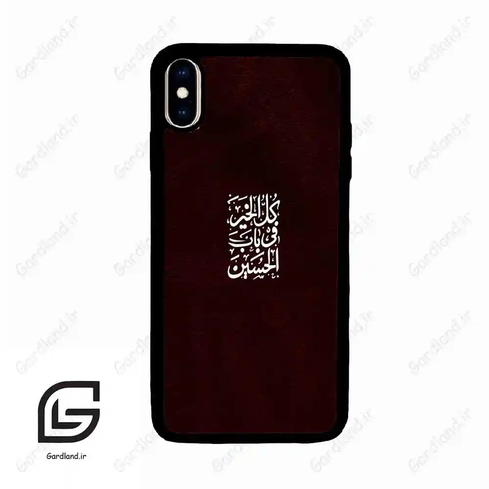 قاب گوشی آیفون ایکس اس مکس (Iphone Xs Max ) طرح نوشته کد 2942