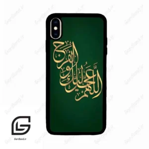 قاب گوشی آیفون ایکس اس مکس (Iphone Xs Max ) طرح مذهبی کد 2950