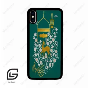 قاب گوشی آیفون ایکس اس مکس (Iphone Xs Max ) طرح امام کد 2953