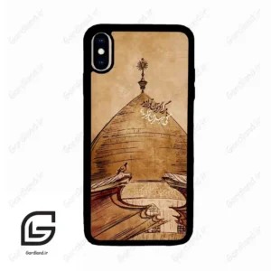 قاب گوشی آیفون ایکس اس مکس (Iphone Xs Max ) طرح گنبد کد 2958