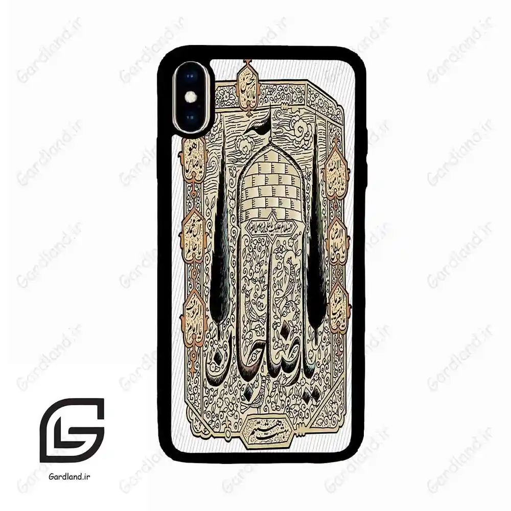 قاب گوشی آیفون ایکس اس مکس (Iphone Xs Max ) طرح امام کد 2959
