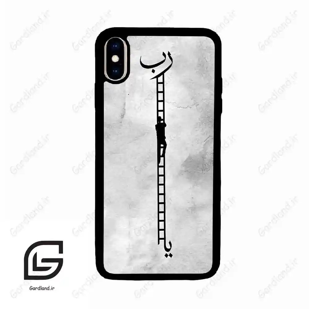 قاب گوشی آیفون ایکس اس مکس (Iphone Xs Max ) طرح نردبان کد 2965