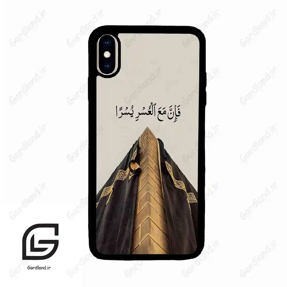 قاب گوشی آیفون ایکس اس مکس (Iphone Xs Max ) طرح کعبه کد 2968