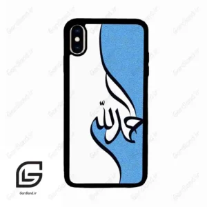 قاب گوشی آیفون ایکس اس مکس (Iphone Xs Max ) طرح نوشته کد 2974