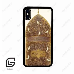 قاب گوشی آیفون ایکس اس مکس (Iphone Xs Max ) طرح گنبد کد 2976