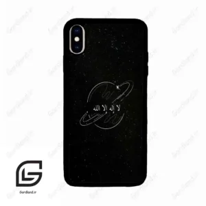 قاب گوشی آیفون ایکس اس مکس (Iphone Xs Max ) طرح اسمان کد 2977