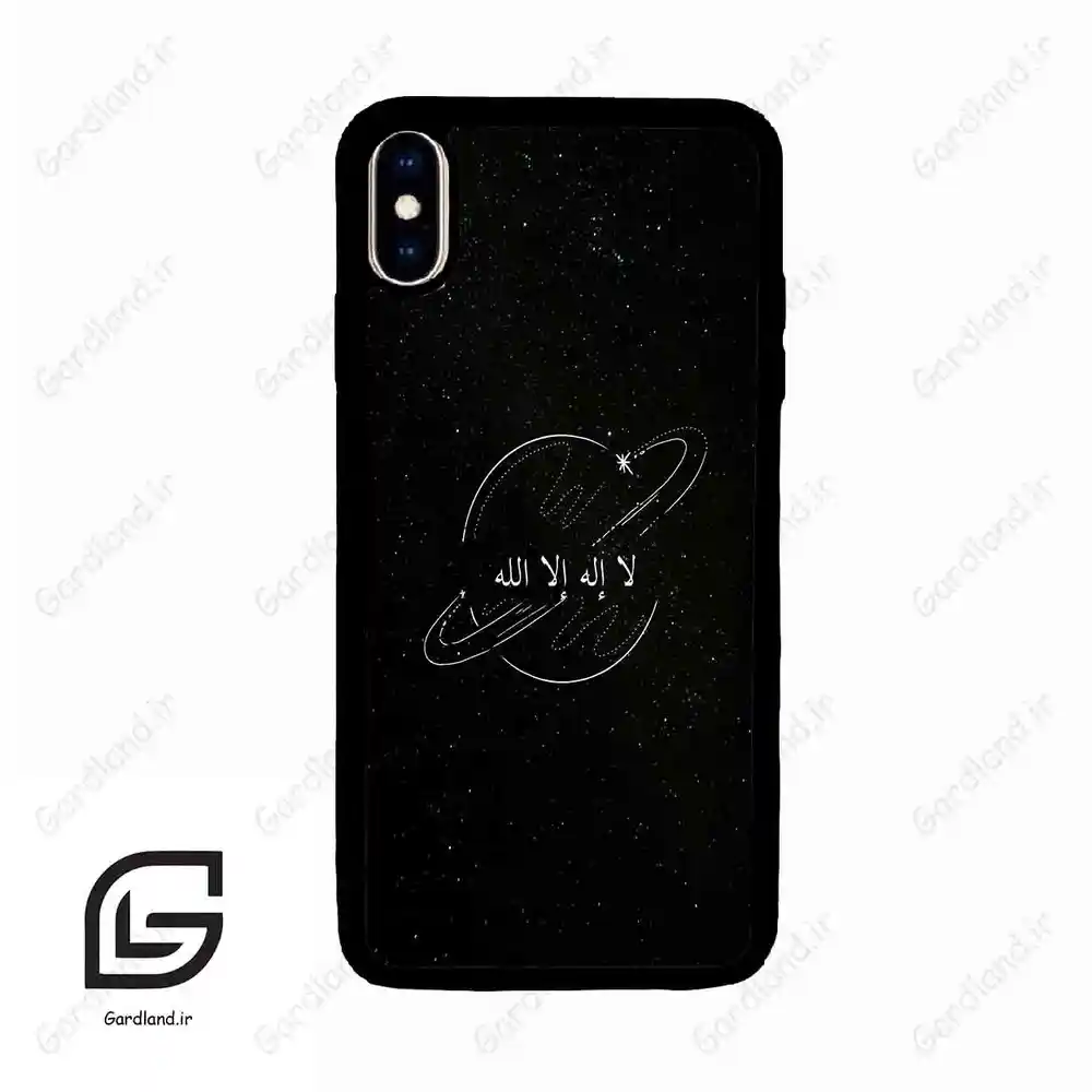 قاب گوشی آیفون ایکس اس مکس (Iphone Xs Max ) طرح اسمان کد 2977