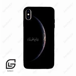 قاب گوشی آیفون ایکس اس مکس (Iphone Xs Max ) طرح نوشته کد 2978