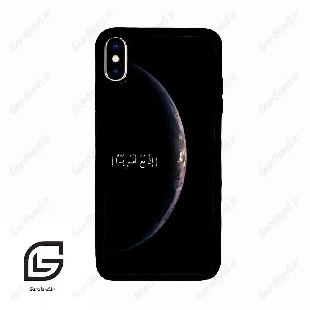 قاب گوشی آیفون ایکس اس مکس (Iphone Xs Max ) طرح نوشته کد 2978