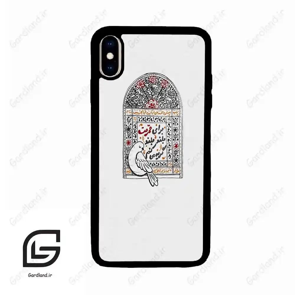 قاب گوشی آیفون ایکس اس مکس (Iphone Xs Max ) طرح محرم کد 2984