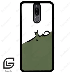 قاب گوشی هوآوی میت 10 لایت (Huawei Mate 10 Lite ) طرح صبر کد 2261