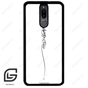 قاب گوشی هوآوی میت 10 لایت (Huawei Mate 10 Lite ) طرح نوشته کد 2272