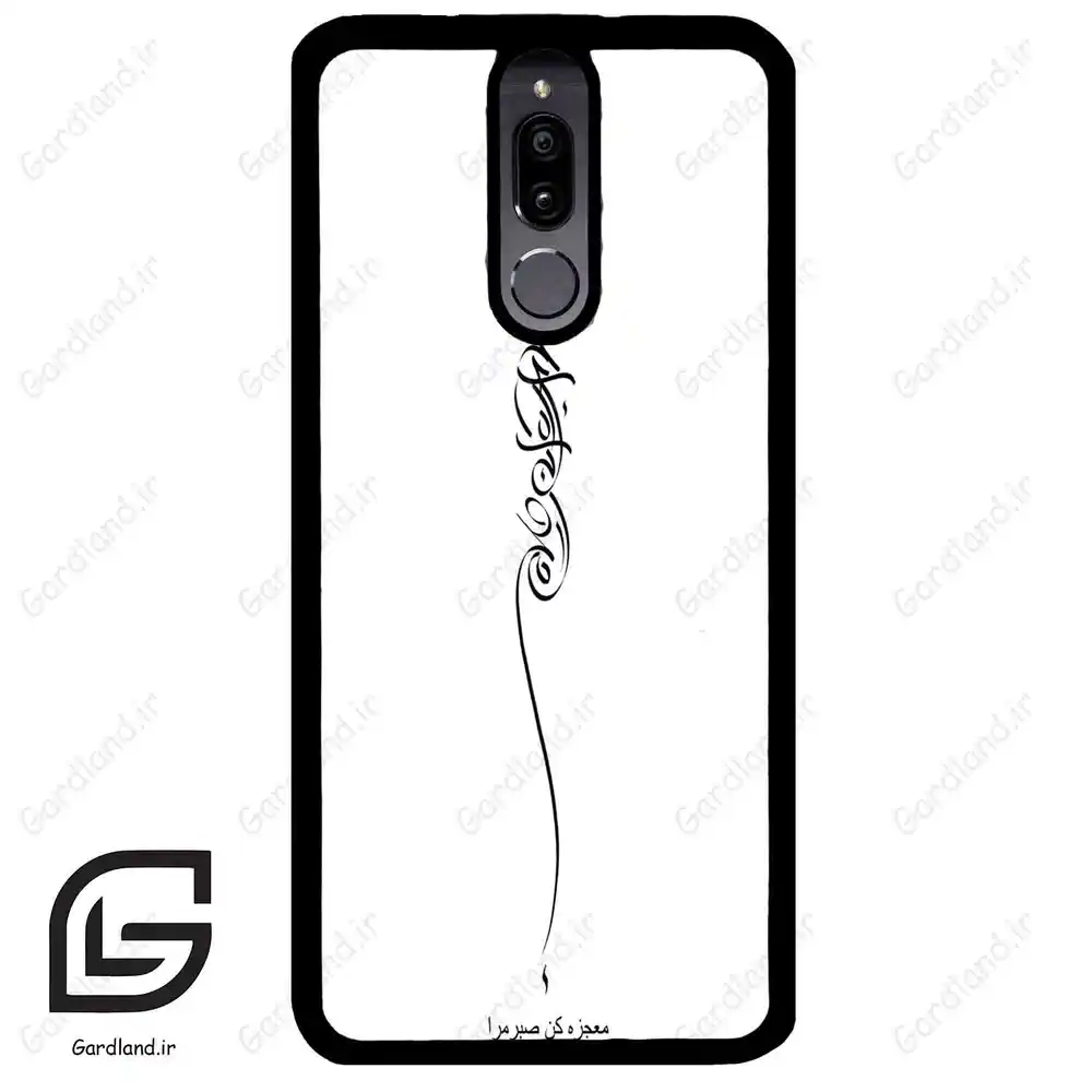 قاب گوشی هوآوی میت 10 لایت (Huawei Mate 10 Lite ) طرح نوشته کد 2272