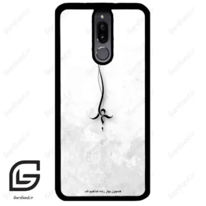 قاب گوشی هوآوی میت 10 لایت (Huawei Mate 10 Lite ) طرح نوشته کد 2276