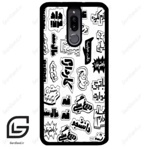 قاب گوشی هوآوی میت 10 لایت (Huawei Mate 10 Lite ) طرح ساده کد 2734