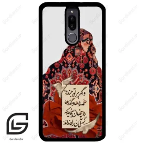 قاب گوشی هوآوی میت 10 لایت (Huawei Mate 10 Lite ) طرح شعر کد 2784