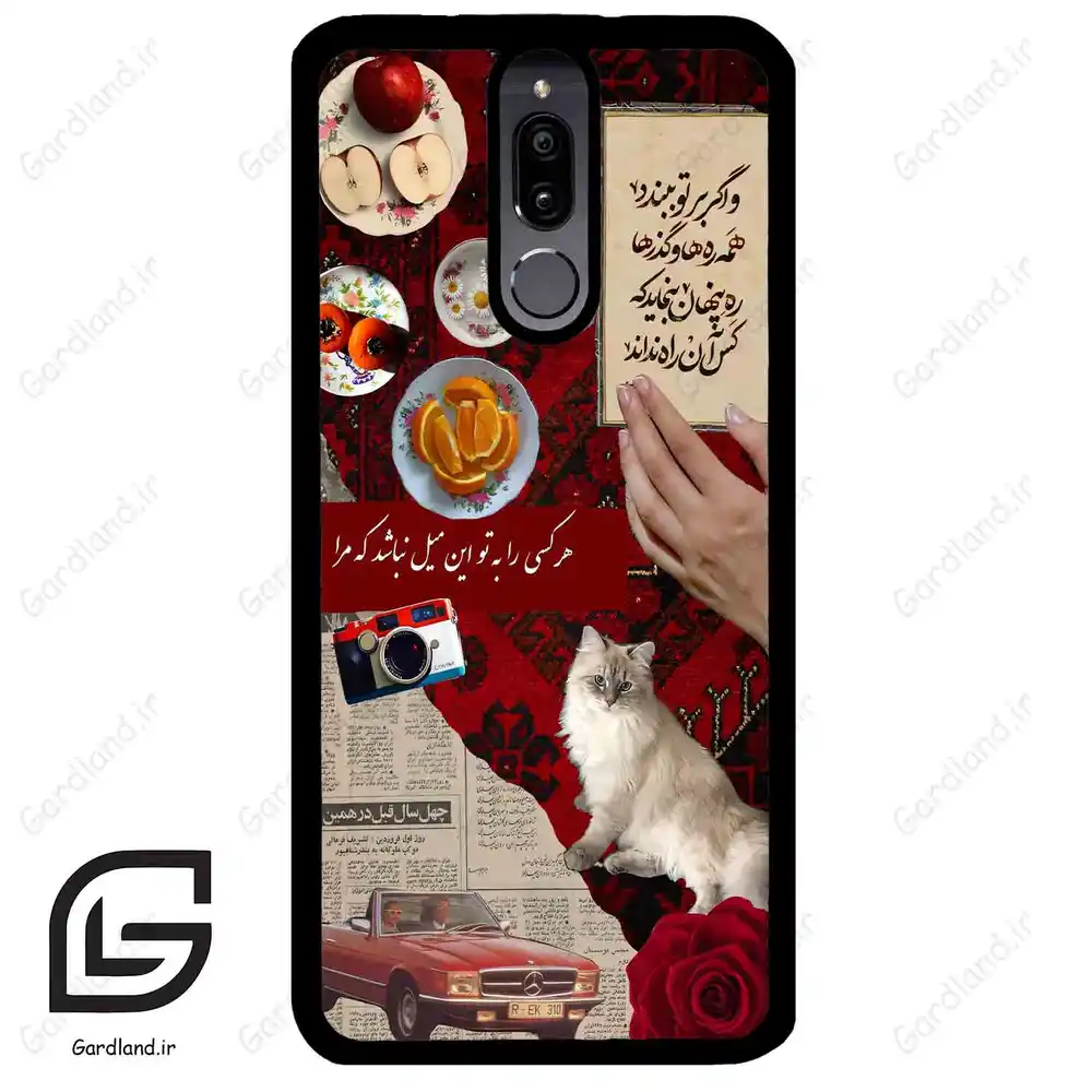 قاب گوشی هوآوی میت 10 لایت (Huawei Mate 10 Lite ) طرح نوستالوژی کد 2786