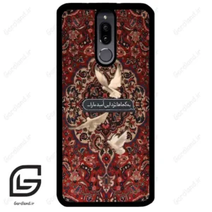 قاب گوشی هوآوی میت 10 لایت (Huawei Mate 10 Lite ) طرح شعر کد 2814