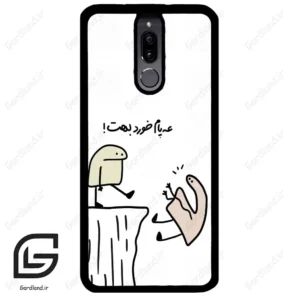 قاب گوشی هوآوی میت 10 لایت (Huawei Mate 10 Lite ) طرح بانمک کد 2828