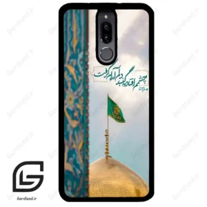 قاب گوشی هوآوی میت 10 لایت (Huawei Mate 10 Lite ) طرح مذهبی کد 2901