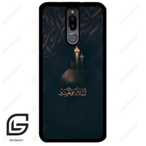 قاب گوشی هوآوی میت 10 لایت (Huawei Mate 10 Lite ) طرح مذهبی کد 2906