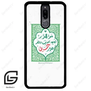 قاب گوشی هوآوی میت 10 لایت (Huawei Mate 10 Lite ) طرح نوشته کد 2911