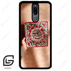قاب گوشی هوآوی میت 10 لایت (Huawei Mate 10 Lite ) طرح نوشته کد 2920