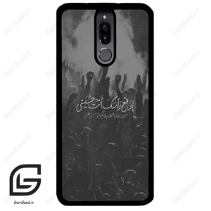 قاب گوشی هوآوی میت 10 لایت (Huawei Mate 10 Lite ) طرح نوشته کد 2921