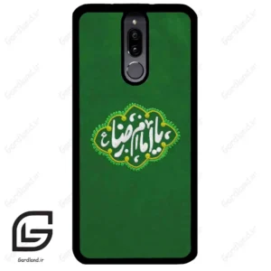 قاب گوشی هوآوی میت 10 لایت (Huawei Mate 10 Lite ) طرح نوشته کد 2926