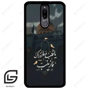قاب گوشی هوآوی میت 10 لایت (Huawei Mate 10 Lite ) طرح مذهبی کد 2929