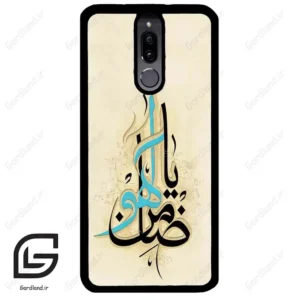 قاب گوشی هوآوی میت 10 لایت (Huawei Mate 10 Lite ) طرح نوشته کد 2939