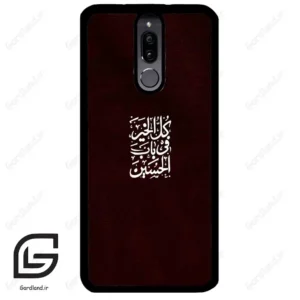 قاب گوشی هوآوی میت 10 لایت (Huawei Mate 10 Lite ) طرح نوشته کد 2942