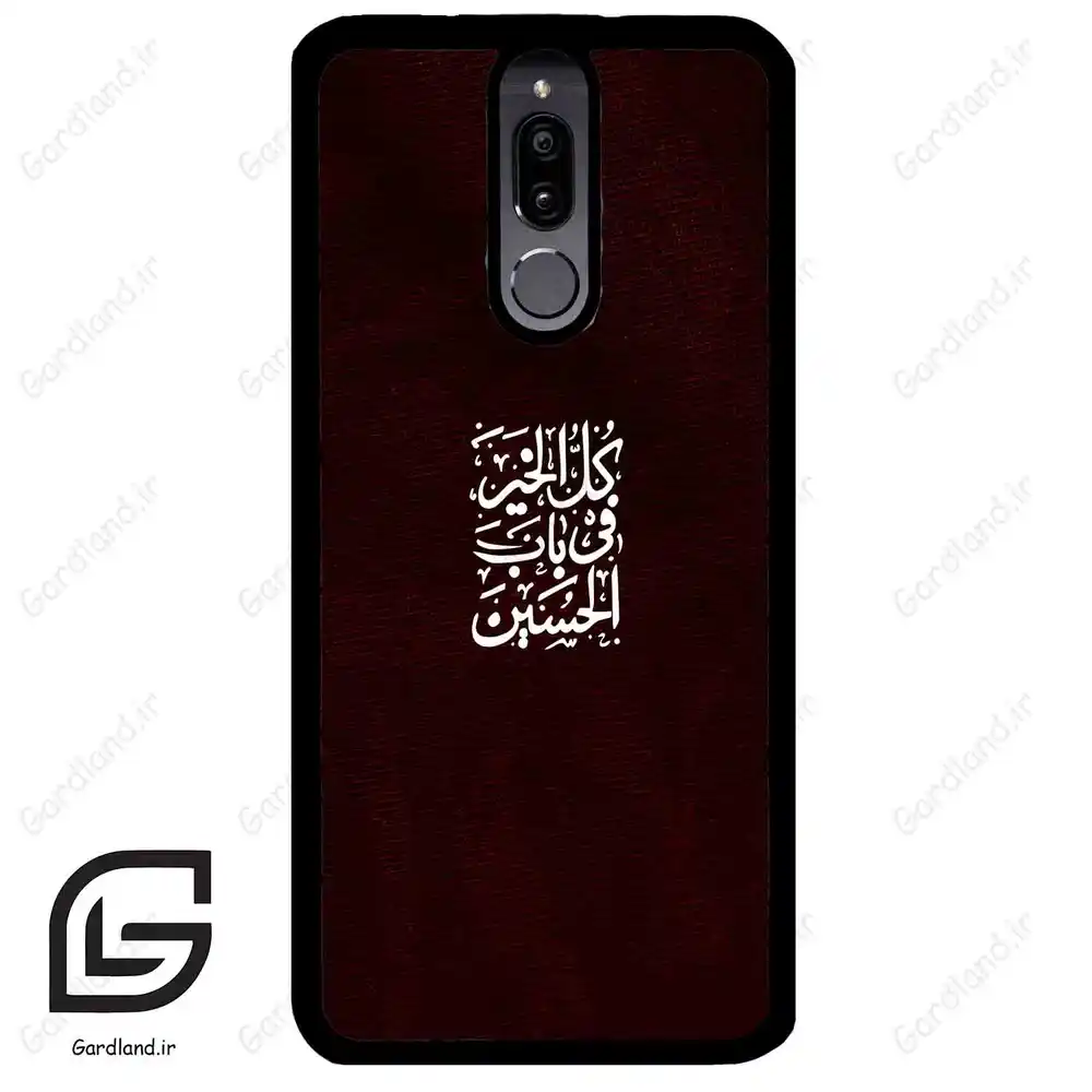 قاب گوشی هوآوی میت 10 لایت (Huawei Mate 10 Lite ) طرح نوشته کد 2942